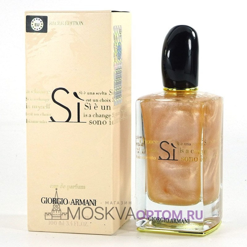 Giorgio Armani Si Nacre Sparkling Limited Edition Edp 100 ml LUXE